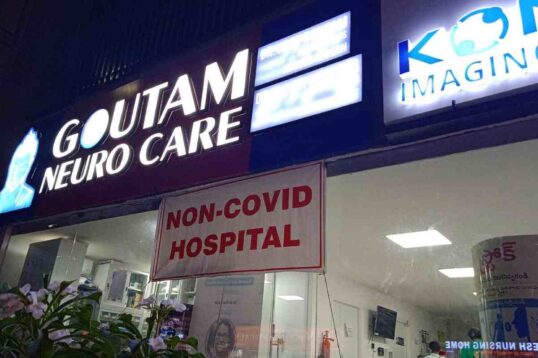 Unveiling the best neurologist in hyderabad