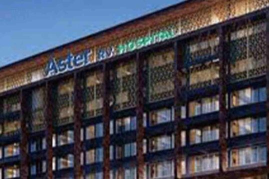 aster rv hospital reviews