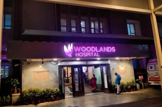 businesswoodlands hospital